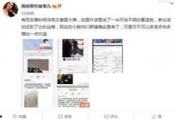 网友爆料英文视频怎么说,Captured: Summarizing the Buzz from the Latest English Video Leaked by Netizens
