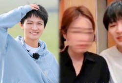 隐婚男星爆料视频大全,娱乐圈背后的婚姻真相