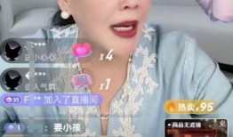 倪三直播间爆料了吗视频,揭秘幕后真相