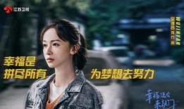 吴谨言爆料聂远视频,视频曝光惊人内幕