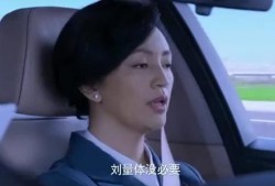 黄哥最新爆料新闻视频,最新爆料新闻视频深度解析