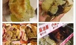 早龙早餐爆料视频在线观看,揭秘网红爆款背后的制作过程