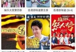 建哥爆料视频大全下载免费,免费下载海量独家内容