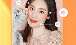 爆料网红自拍视频网站下载